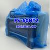 Bomba de Ar Iwaki Fs-15Ht2 Fs-30Ht2 Fs-60Ht2, Em Estoque, Preço Negociável