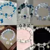 Set de Nueve Pulseras con Buena Relación Calidad-Precio~Pulseras de Mariposa Estilo Bosque Dulce para Mujer, Diseño Único, Pulseras para Mejores Amigas Estudiantes para Mujer