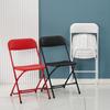 Silla Plegable de Plástico Blanco para Exposición Silla con Respaldo Nudo Simple Actividad Concierto Exterior Alquiler Celebración Silla para Exposición