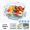 Pote de Vidro Espesso para Micro-ondas, Marmita, Caixa Bento, Tigela de Sopa, Recipiente de Alimentos Compartimentado Selado para Levar Refeições para o Trabalho