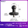 Parafuso de cabeça esférica de 17 mm para câmera esportiva, 20 parafusos para motocicleta, carro, celular, biela, esfera de 13 mm, fotografia