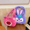 Bolso de Peluche Kuromi Lindo de Dibujos Animados para Mujer, Bolso de Hombro Popular de Muñeca para Estudiantes que Salen