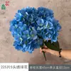 225 Peças de Flores de Hortênsia de 5 Cabeças, Hortênsias Florais, Decoração de Casamento e Hotel, Arranjos Florais, Flores de Seda, Adereços para Fotografia