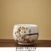 Grasa de Oveja Jade Blanco Porcelana Maestro Alto Grado Hogar Personal Taza Individual Taza de Cata de Té Set de Té Kung Fu Taza de Té Individual Lujo Ligero
