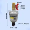 Filtro de Bomba de Aire para Compresor de Aire Drenador Automático de Flotador de Condensado Válvula de Drenaje de Agua Manual/Automática 16 kg