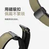 Adecuado para Huawei Gt5 Correa de Reloj de Cuero con Patrón de Caballo Loco Correa Magnética de Silicona Xiaomi S4 Samsung Watch6 Reloj