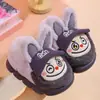 Pantuflas de algodón para niñas, lindas y cálidas con forro de felpa, zapatos peludos para niños, zapatos de algodón antideslizantes de suela gruesa para el hogar, para padres e hijos, para invierno
