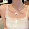 Collar de Cuentas Dopamina Azul Estrella de Mar para Mujer Verano Estilo Vacaciones Costeras Dulce Cadena Clavícula Accesorios Collar Nicho