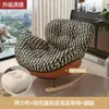 Silla Mecedora Moderna Sencilla para Balcón, Sala de Estar, Sillón de Descanso para Dormitorio, Uso en Casa, Sofá Sillón Perezoso para Siesta, Se Puede Reclinar o Sentar