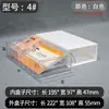 Caja clasificadora tipo cajón para accesorios de hardware, caja rectangular combinable para componentes electrónicos, caja de almacenamiento engrosada