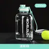 Vasos de Paja de Gran Capacidad al por Mayor para Hombres y Mujeres, Alto Valor Estético, Vasos de Plástico Portátiles para Deportes al Aire Libre y Fitness, Personalizables
