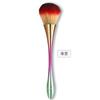 Pincel para polvo de pintura de cintura pequeña para hombre, cepillo de pelo suave, cepillo de cabeza grande, cepillo de calidad, cepillo de limpieza, espejo mágico, herramientas para decoración de uñas, cepillo para rubor