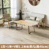 Combinación de Mesa y Silla de Cafetería Casa de Té Bar Tienda de Té con Leche Sillón Individual Área de Ocio de Hotel B&B Estilo Madera