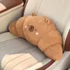 Reposacabezas y soporte lumbar para coche nuevos de Blue Rain: un cojín para asiento de coche creativo, con temática de dibujos animados, que protege el cuello y es lindo para usar en el coche