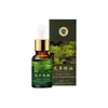 Óleo Essencial para Massagem com Gengibre e Artemísia para Raspagem Corporal Completa, Desobstrução de Meridianos, Aquecimento, Massagem nas Costas e Terapia Corporal - Dropshipping Disponível