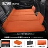 Venda Direta da Fábrica Colchão de Carro Cama de Viagem Dobrável Pad de Dormir Traseiro de Carro de Chenille Artefato de Dormir para Carro