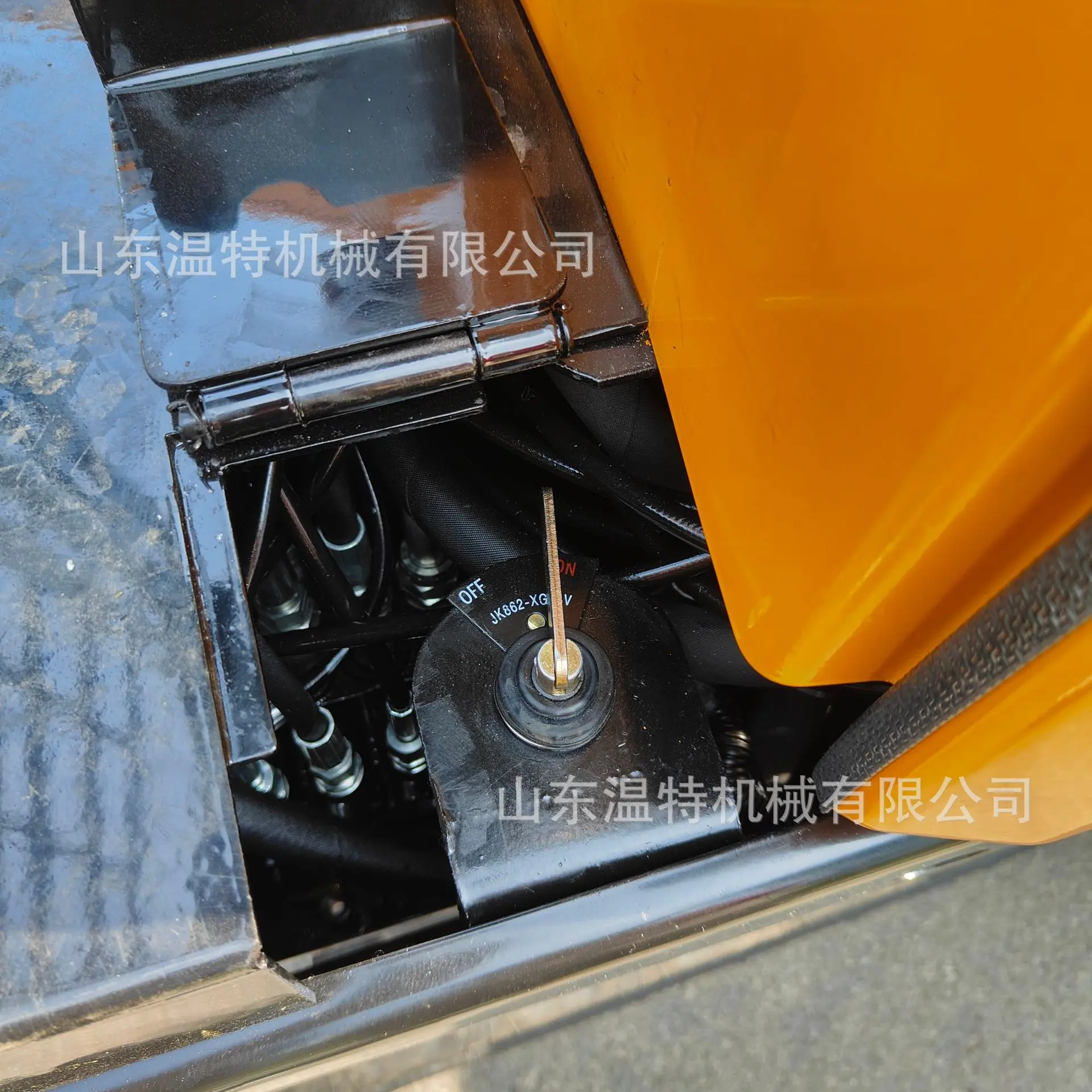 IMG20260402103854