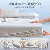 Sábana de seda helada refrescante de verano, pieza única, nuevo modelo 2026, dormitorio del hogar, funda de cama de seda helada, protector de colchón, cobertura completa