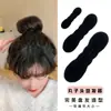 Hacedor de Moños para el Cabello para Mujeres, Herramienta Perezosa, Accesorio para el Cabello de Moño de Flor, Nuevo Clip Giratorio 2025, Accesorio Simple para Recoger el Cabello
