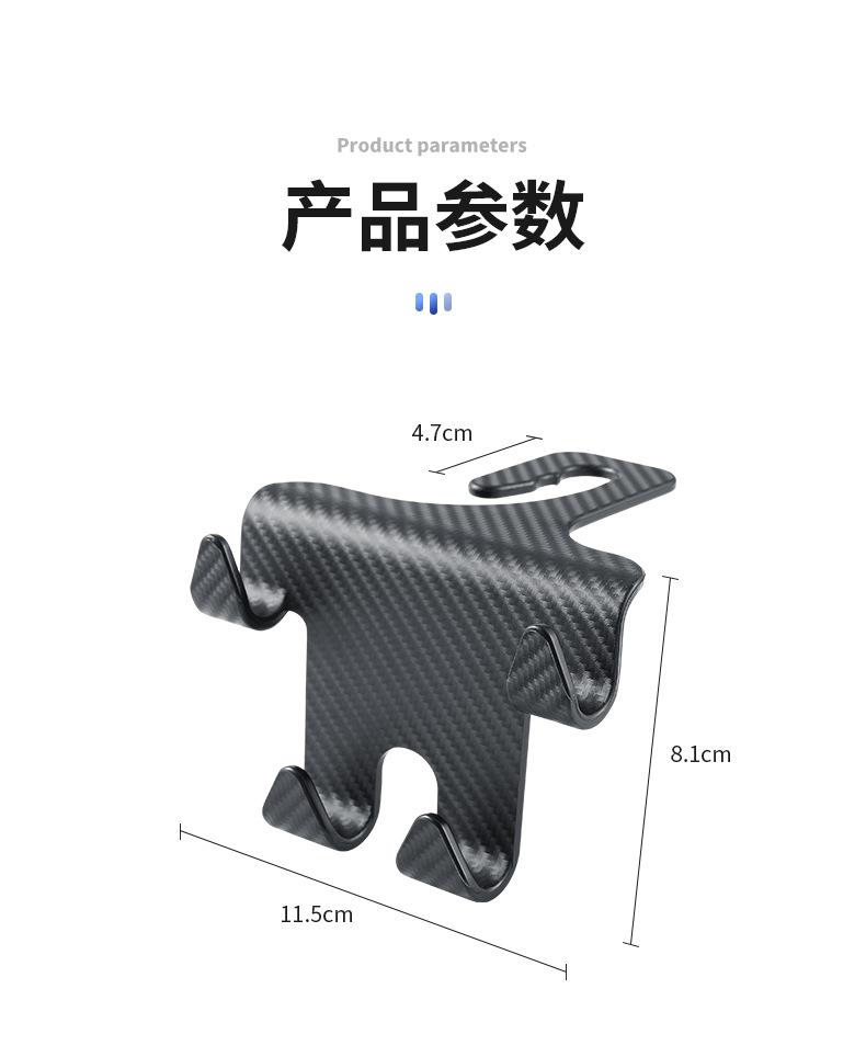 详情_14