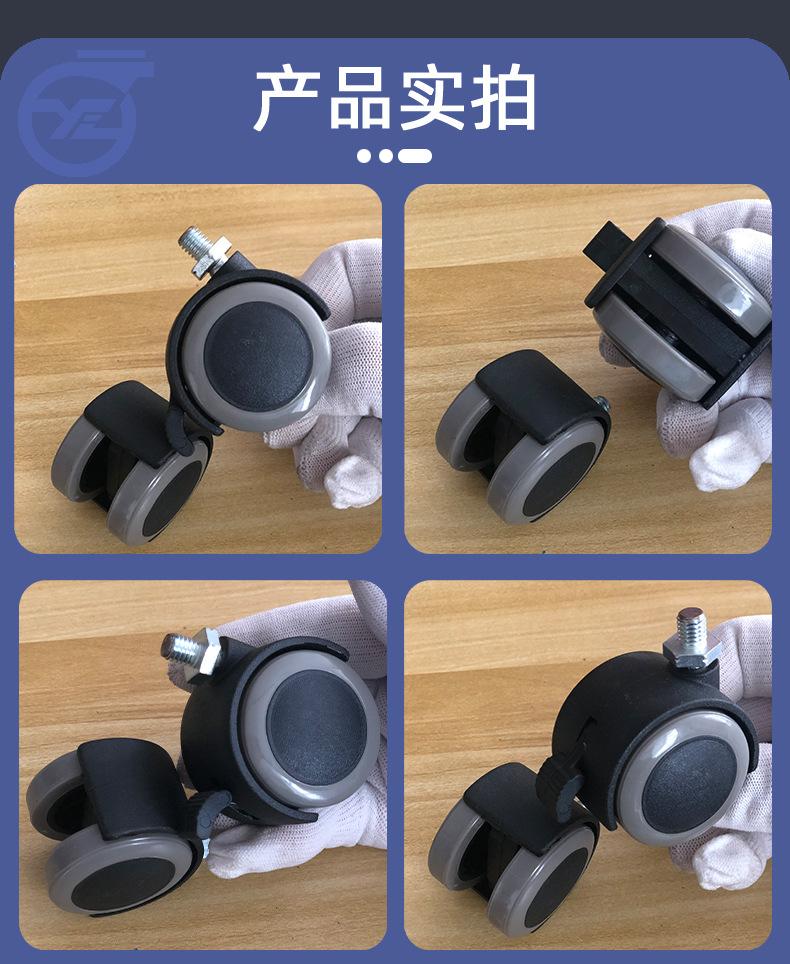 详情页（家具）TPR家具参数更新版_06.jpg