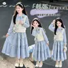 Vestido de tarta de encaje con lazo para niña, conjunto casual coreano elegante, nuevo conjunto de dos piezas para niñas 2026