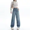 Calças jeans femininas de corte reto, caimento solto, para primavera e outono de 2026, novas calças de cintura alta, afinadoras, de perna larga, compridas até o chão, para figuras baixinhas