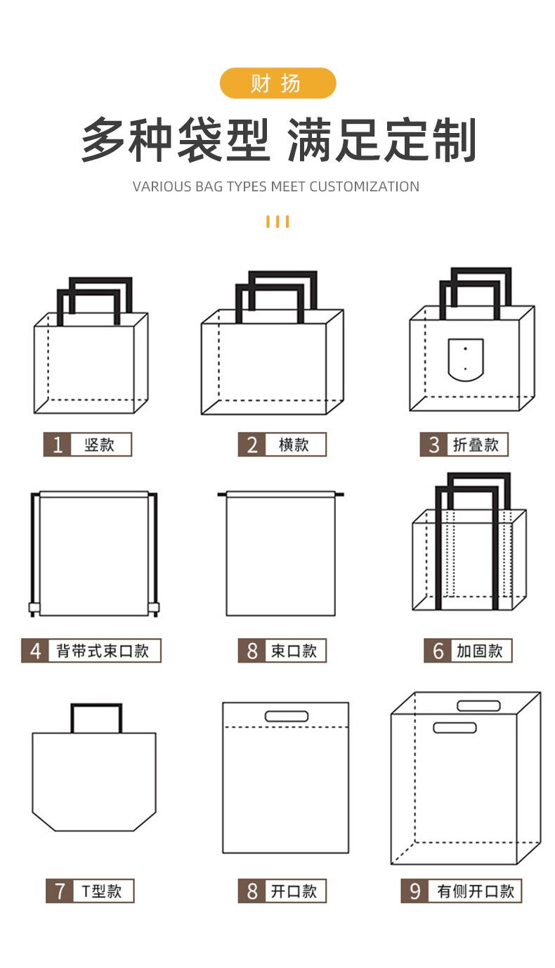 详情2_05.png