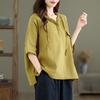 Playera con Capucha de Manga Corta de Hilo de Doble Capa para Mujer Primavera y Verano Moda Estilo Coreano Estilo Europeo Talla Grande Holgada Casual 81225