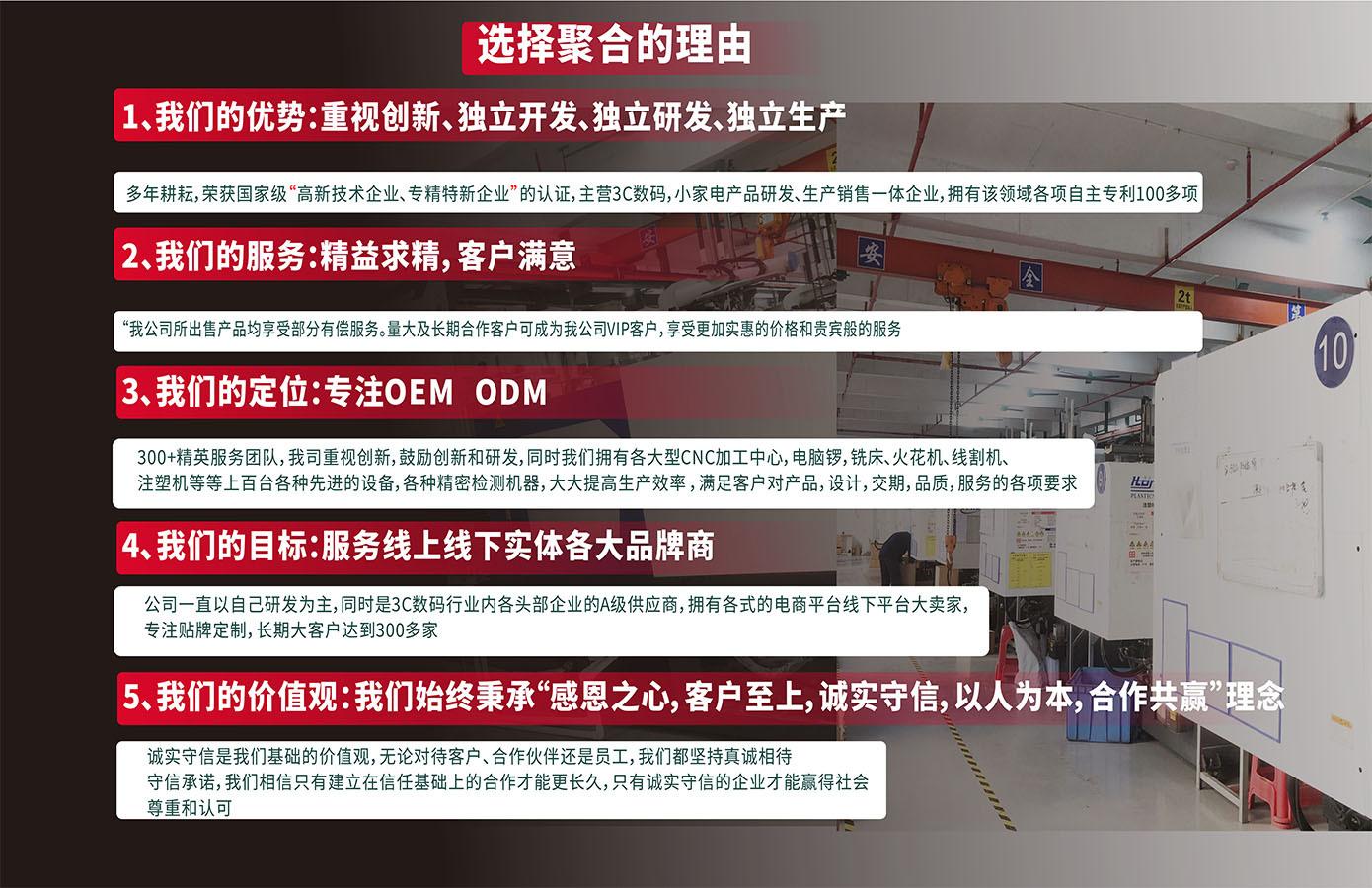 未命名 -7