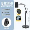 Soporte de fotografía portátil para transmisión en vivo para teléfonos móviles y tabletas, adecuado para tomas cenitales y maratones de visualización, con brazo de soporte móvil, de altura ajustable, montado en el suelo y con ruedas