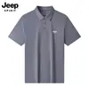 Jeep Spirit Camiseta Polo de Manga Corta para Hombre Estilo Nuevo Cuello de Solapa Seda de Hielo Secado Rápido Top Deportivo para Correr