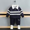 Conjunto de Polo de Primavera y Otoño para Niños 2026 Nuevo Estilo Sudadera Fresca y Guapa Conjunto de Dos Piezas Ropa de Moda Infantil de Comercio Exterior
