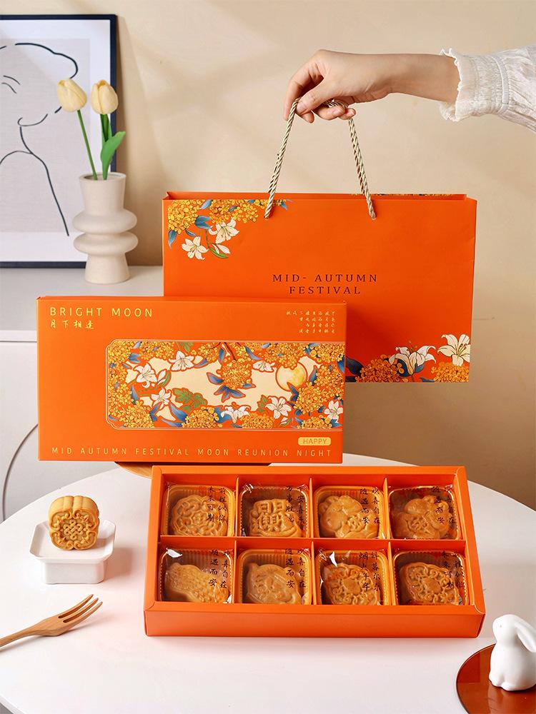 2024-07-12 170432.jpg