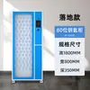 Gabinete inteligente para llaves con acceso por huella dactilar, tarjeta de proximidad y contraseña, unidad de montaje en pared o de pie para la gestión de llaves de vehículos con RFID