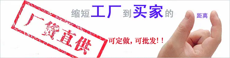 工厂