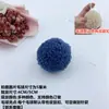 Venda por Atacado Bolas de Lã de Ovelha Fleece de Urso Pompons DIY para Roupas, Sapatos, Chapéus, Decoração de Casa, Cortinas, Decorações de Festas, Acessórios e Enfeites Pendurados