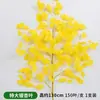 Ramas de Hojas de Ginkgo Simuladas Decoradas con Hojas de Árbol Amarillas Flores Falsas de Plástico Plantas de Árboles Falsos de Ratán Planta Verde Paisajismo