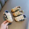 Zapatos Forrest Gump para niños, nuevo estilo primavera y otoño 2024, zapatillas deportivas versátiles para niños y niñas, suela suave, zapatos individuales para bebé, zapatos para niños pequeños y estudiantes