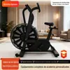Bicicleta Hummer Academia Hiit Bicicleta de Treinamento Aeróbico de Alta Intensidade Treinamento Cardiovascular de Queima de Gordura Corporal Total Bicicleta Hummer