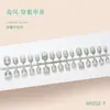 Brisa Marinha Elegante Olho de Gato Textura de Alta Qualidade Estilo Menina Estilo Irmã Mais Velha Clareamento Manicure Curta 30 peças Manicure Usável