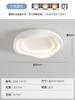 Lámpara de techo para sala de estar atmósfera moderna simple 2025 nuevo faro luz creativa lujo todo el paquete de casa combinación de lámparas