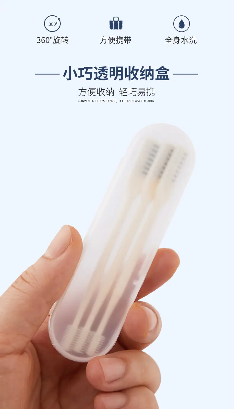 双头鼻毛刀详情_02