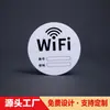 Letrero de Advertencia de Internet Inalámbrico de Acrílico Letrero Wifi Letrero de Red Inalámbrica Letrero de Aviso para Casa de Huéspedes Hotel