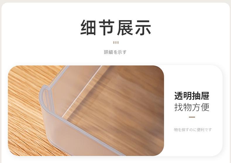 友耐详情_17
