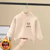 Camada Base Infantil De Rong com Gola Meia-Alta Dupla Face para Outono e Inverno, Roupa Íntima Casual, Camiseta Térmica Escovada de Manga Longa para Meninos, Versátil