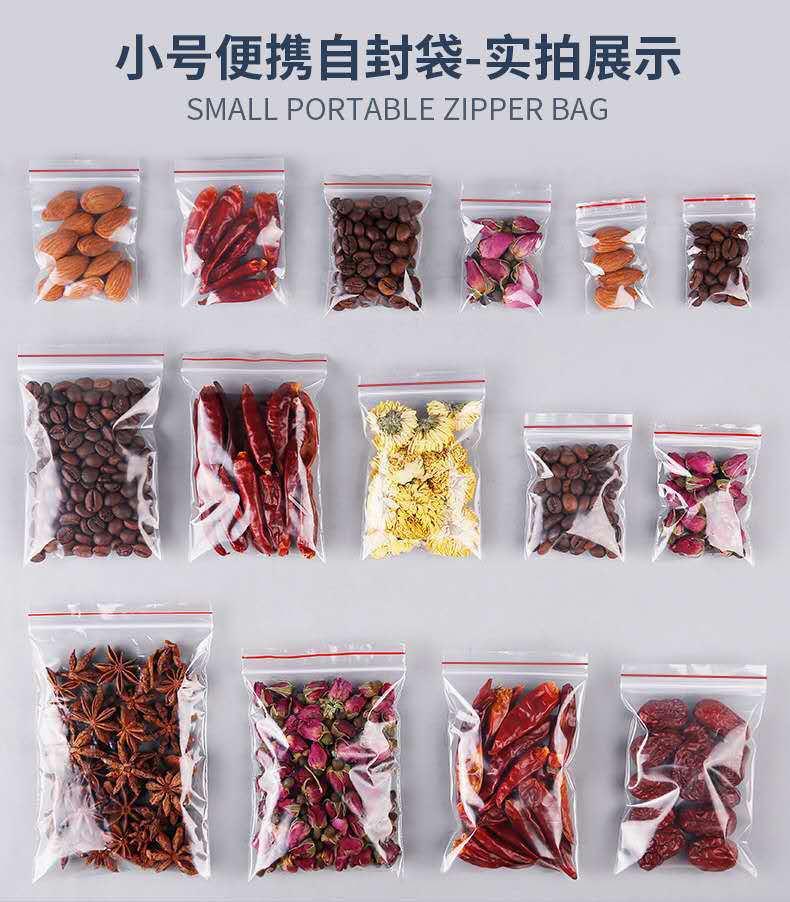 微信图片_20200914105917