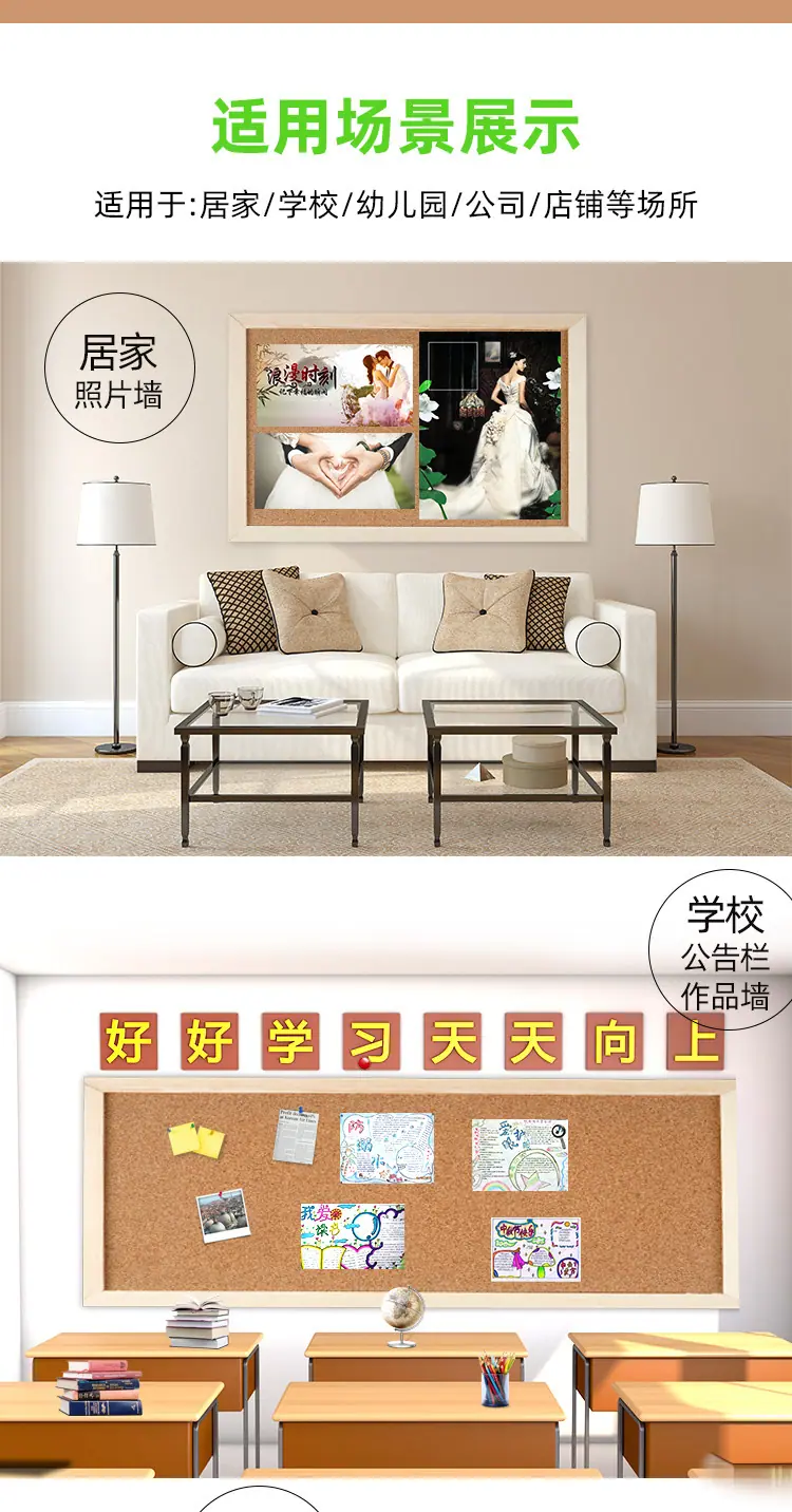 画板2---修改-拷贝_03.jpg