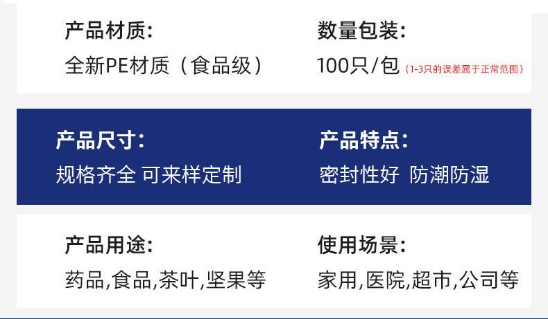 描述图_23.jpg