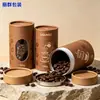 Latas de Papel para Granos de Café de Alta Gama con Ventana, Tubos de Café Sellados con Papel de Aluminio de Grado Alimenticio Personalizados, Se Pueden Imprimir con Logo, Específicamente para Cafeterías